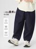Jeans para Niños Conjunto de Otoño Pantalones Largos para Niños Pequeños 2026 Nuevos Pantalones Casuales para Niños