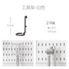 Estante de Pared para Cocina Estante de Almacenamiento de Pared Tablero Perforado de Pared sin Taladro Tablero de Agujeros Negros de Plástico Venta al por Mayor