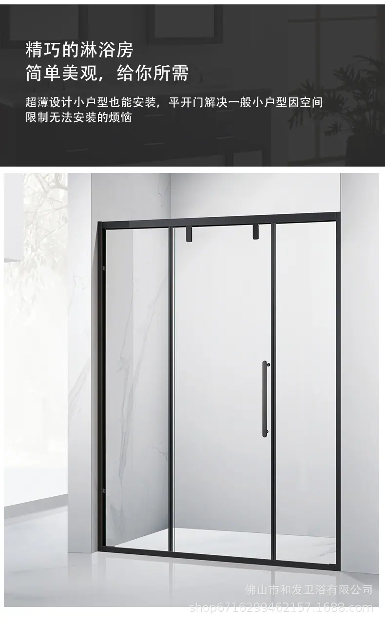 a2723e3b6eb84793afcedbca0412cf