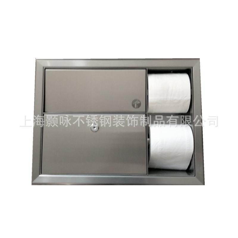双卷纸架5