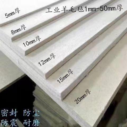 工业6
