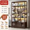 Estantería de Madera Maciza Estilo Chino para Exhibición de Té, Gabinete de Almacenamiento Adorno Divisor para Sala de Té, Gabinete de Exhibición para Juego de Té
