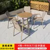 Combinación de Mesa y Sillas para Exteriores Patio Jardín Exterior Impermeable Madera Plástica Mesa Larga Mesa de Barbacoa Madera Anticorrosiva Balcón Mesa de Comedor Exterior