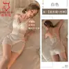 Lencería sexy estilo deseo puro sexy camisón de casa con tirantes empalme de encaje para mujer con almohadilla en el pecho traje ajustado para mujer 2060