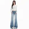 Jeans de design americano nicho de cintura baixa microflare para mulheres, outono 2026 calça flare justa e elástica de cintura baixa