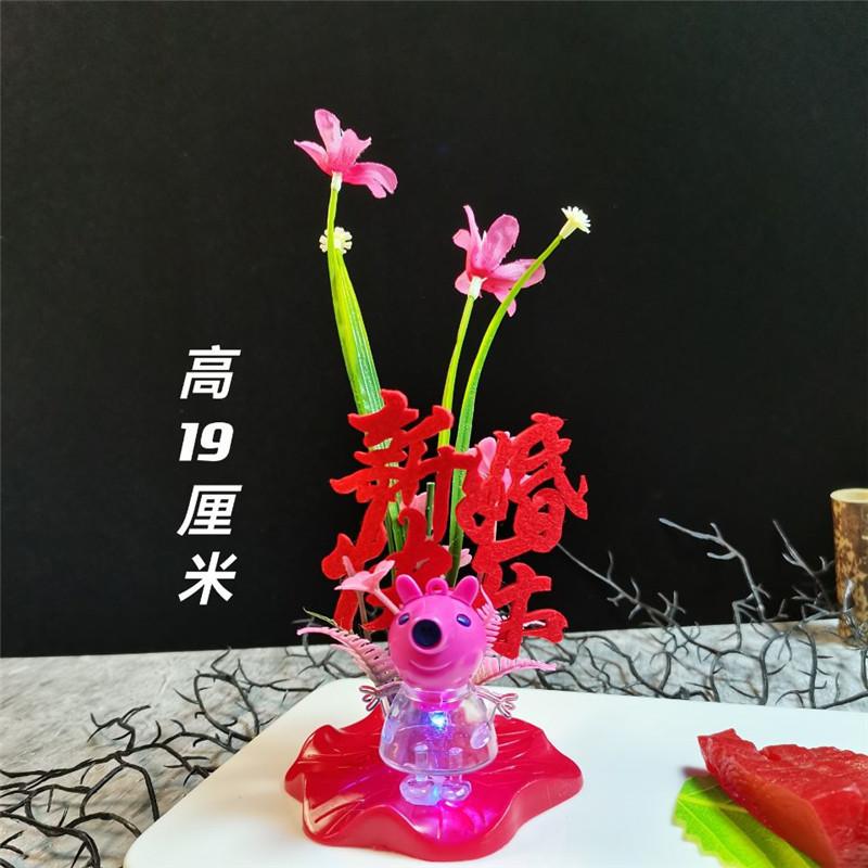 QQ图片20210928180450