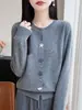 Novo Cardigã de Tricô Coreano para Primavera e Outono, Gola Redonda Suave para Mulheres com Botões de Estrela do Mar, Casaco Suéter Jovem e Elegante