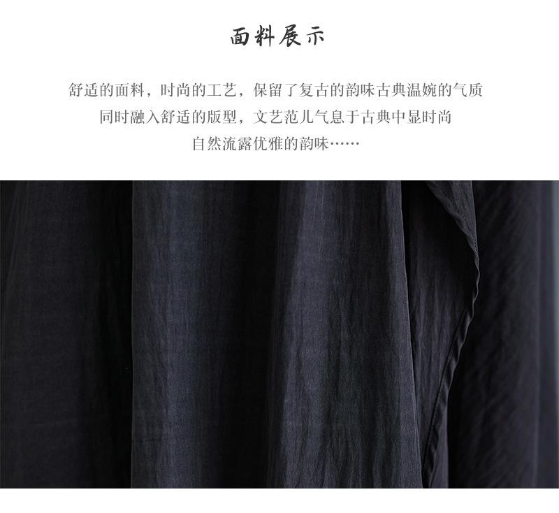 2024新款