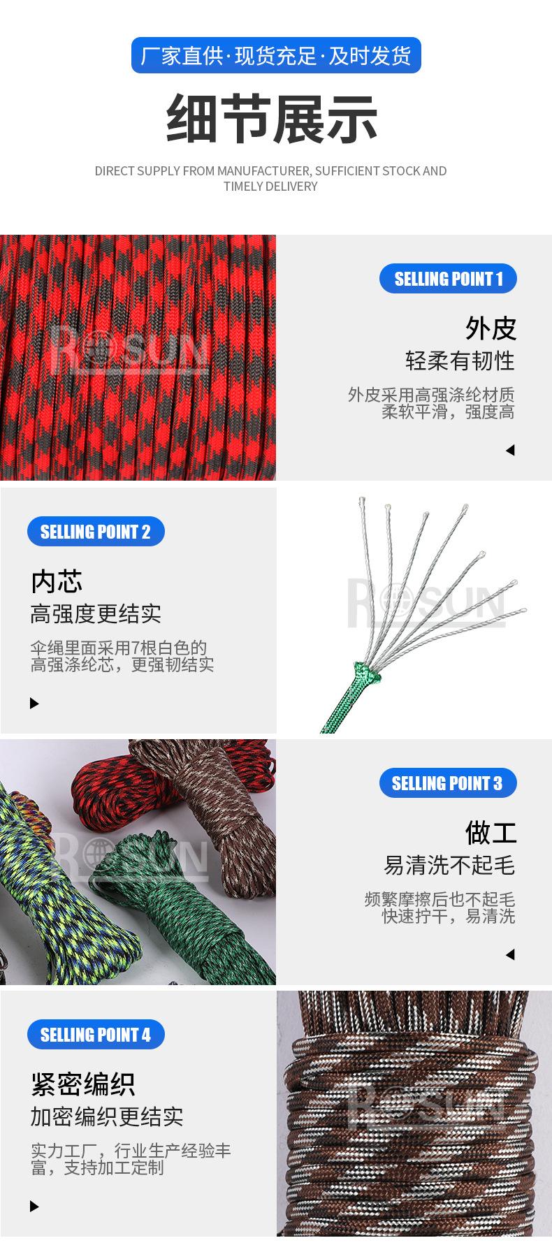 详情页蓝_08.jpg