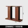 Suporte de chão para caixa de som, base para caixa de som, pedestal para caixa de som, almofadas absorventes de choque, pedestal absorvente de choque, suporte para caixa de som, pedestal para caixa de som