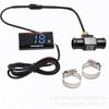 Termómetro para Instrumento de Motocicleta Gtr Jog Bws Thunder G5 Modificado Koso Medidor de Temperatura de Agua Adecuado para Yamaha