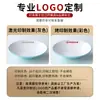 Vajilla de Melamina A5 Bicolor, Bol para Fideos, Bol Comercial para Fideos para Restaurantes de Fideos, Bol Grande para Sopa para Manitas de Cerdo y Hot Pot Picante