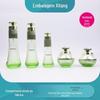Fabricantes spot atacado frasco de loção frasco de vidro de alta qualidade 40ML100ML120ML frasco de loção aquosa frasco de conjunto cosmético