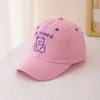 Gorra de Béisbol Estilo Coreano para Niños, Gorra de Pico para Bebés y Niños Pequeños, Gorra de Béisbol Delgada para Niños y Niñas, Sombrero para el Sol, Sombrero de Protección Solar para Bebés