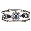 Serie de juego de 4 piezas europeo y americano pulsera diy pulsera de cuero tejido pulsera de hombre concha de coco cuerda de cáñamo pulsera de cuero marrón