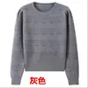 Suéter de punto suave de alta gama estilo coreano para mujer, nuevo modelo otoño/invierno 2026, rejuvenecedor, versátil, top de punto de cuello redondo, moderno