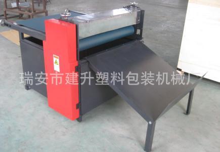 u=1124603323,2155379093&am