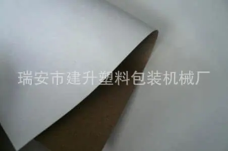 u=203924132,1838854275&fm=