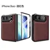 Nueva Funda para iPhone duo Aplicable Galvanizada a Prueba de Caídas Patrón Caballo Loco Funda Protectora de Cuero para Pantalla Plegable Apple