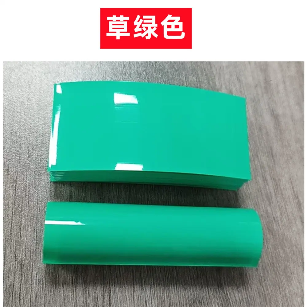 草绿色3