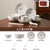 Conjunto de louça de cerâmica com underglaze de alta qualidade, estilo francês, para uso doméstico, apresentando novos designs para 2026, perfeito como presente de inauguração de casa