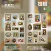 Adesivos para Pintura a Óleo Alívio da Espuma Matinal, Série Coleção Poesia Colorida, Materiais Vintage Tridimensionais para Diário, Decoração de Parede DIY