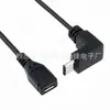 Cable Adaptador Tipo C Usb3.1 Tipo-C a Micro USB Recto Codo Cable de Conversión Android