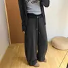 Pantalones de pierna curva de plátano en color de contraste para mujer Otoño Invierno Nuevos con cordón, drapeados, adelgazantes, de pierna ancha, de moda, versátiles, simples, casuales