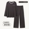 Pijama Masculino Primavera e Outono Algodão Puro Manga Longa Masculino Outono 2025 Novo Conjunto de Roupa de Casa Fina Tamanho Grande Outono e Inverno