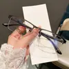 Novos Óculos de Moda Emagrecedores Anti Luz Azul Unissex Estilo de Rua Avant-Garde Óculos Comuns Fotocromáticos Óculos Casuais para Uso Externo