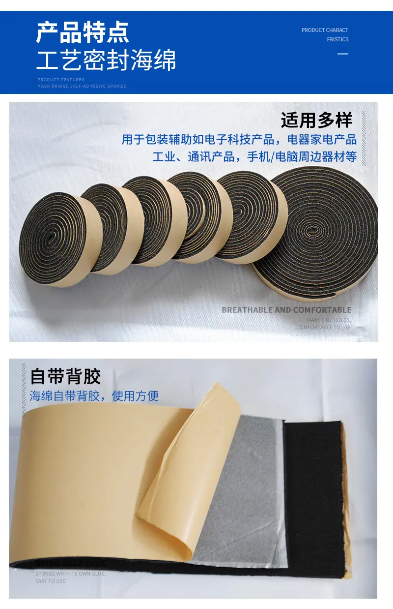 详情页_05.jpg