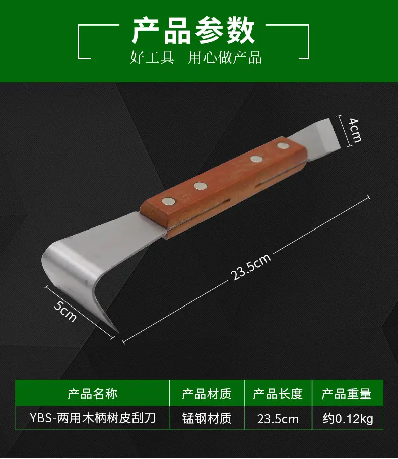 详情页_03.jpg