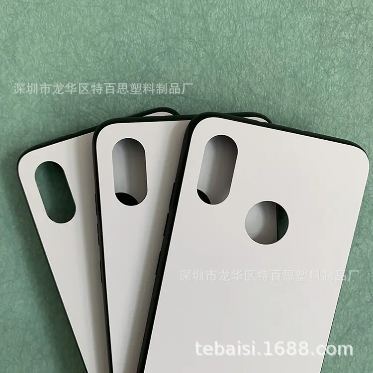 贴合硬白底
