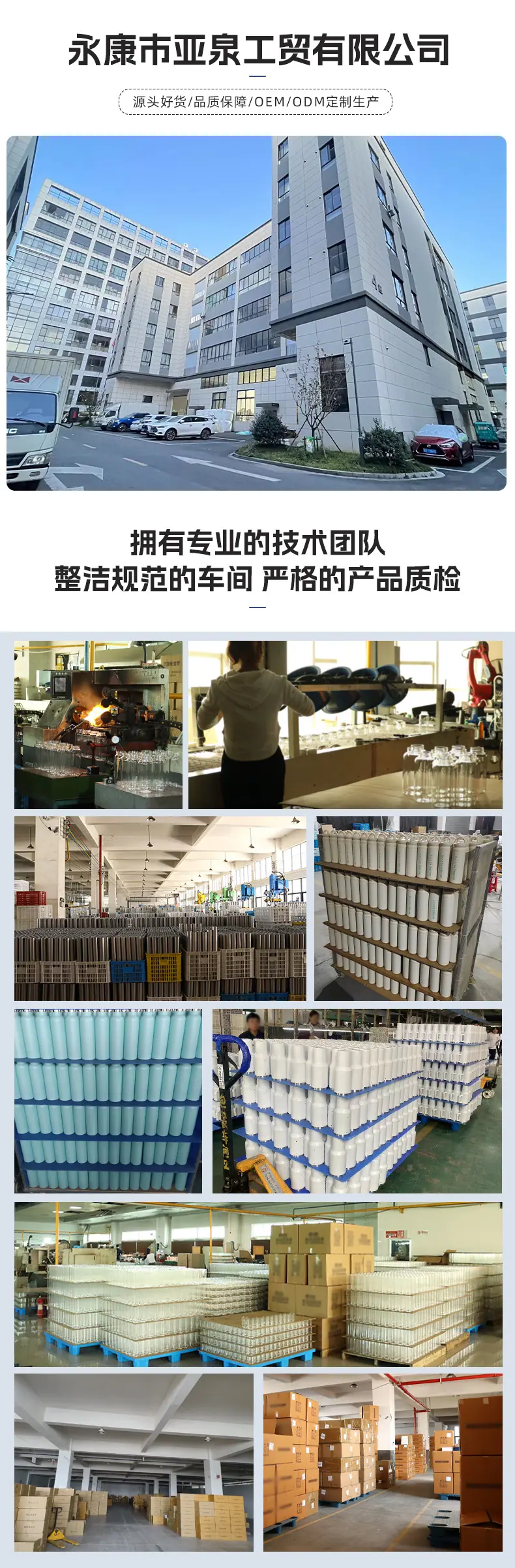 微信图片_20240622110929