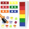 Tira de borde 6 colores almohadilla de tinta para niños color DIY creación de pintura almohadilla de tinta multicolor pintura con dedos almohadilla de tinta para huellas dactilares