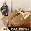 Botas de Nieve de Suela Gruesa para Mujer 2026 Nuevo Estilo Zapatos de Invierno para Mujer Más Terciopelo Engrosado Piel Caliente Populares Zapatos Birkenstock Zapatos de Algodón