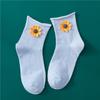 Meias Florais Pequenas Estilo Hyuna para Mulheres, Finas de Verão Tendência Ins, Girassol Japonês Fofo de Algodão Celebridade da Internet Meias Curtas, Estilo Ins