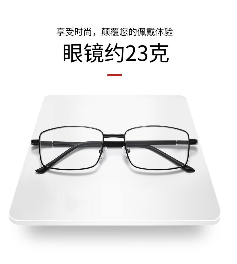 88中文_10.jpg