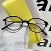 Óculos Nerd de Armação Preta Podem Ser Personalizados com Prescrição, Estilo Coreano High-End Pequeno Oval Estilo Zhao Lusi Armação Simples