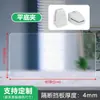 Baffle de Mesa Sem Furos Acrílico Tela Transparente de Mesa Balcão de Atendimento Mesa de Escritório Divisória Fosca Divisória de Mesa Escolar