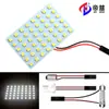 Luz LED plana para lectura de coche transfronteriza 48SMD 3528 48 luces luz de coche luz de techo LED