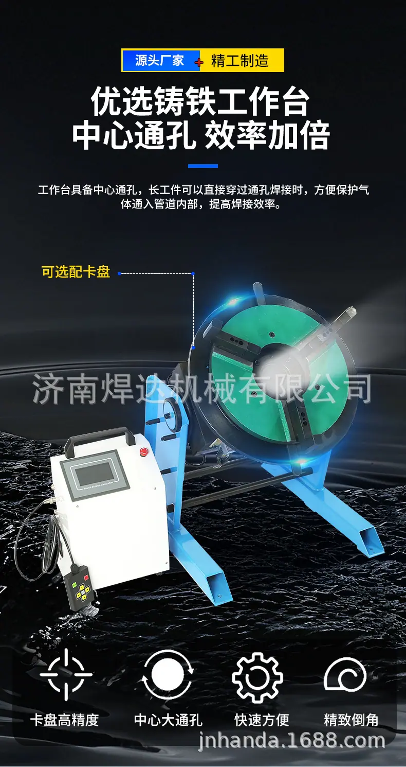 数控30