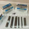 Barra de Tungsteno Puro 99.95% Electrodo para Máquina de Soldadura por Resistencia Blanco de Pulverización Catódica Bloque Contrapeso y Elemento Calefactor