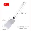 Raspador de Masa de Acero Inoxidable, Espátula para Cocinar Alimentos, Raspador de Panqueques, Herramienta de Mezcla Puntiaguda, Grado Alimenticio