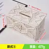 Caja de almacenamiento tejida a mano, caja de pañuelos de escritorio, cesta para artículos varios, cesta de almacenamiento de cosméticos para escritorio, cesta de algodón hueca con patrón de hoja