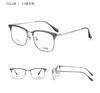 Gafas de montura para miopía con filtro de luz azul Doctor Loli marco ultra ligero de titanio puro para gafas de cara gafas de montura para cejas artículo popular del pequeño libro rojo
