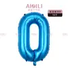 Venta Caliente 16 pulgadas Imitación Belleza Globos Digitales Fiesta de Cumpleaños Infantil Decoración de Eventos Arreglo Globos de Película de Aluminio Venta al por Mayor