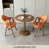 Mesa y sillas pequeñas redondas modernas y casuales para recepción y negociación en apartamentos pequeños, mesa de comedor, mesa redonda pequeña para balcón, para tiendas de té de leche y cafeterías