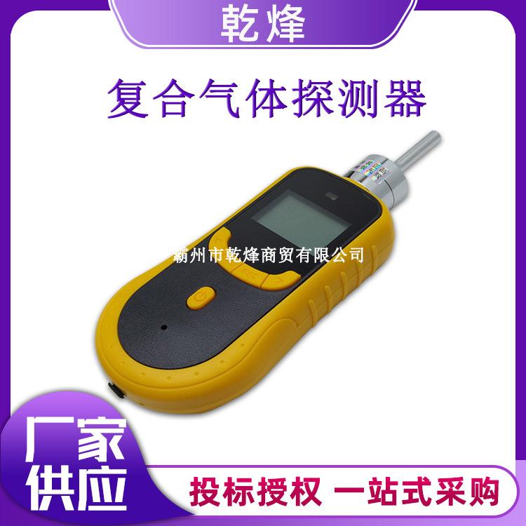 乾烽-紫色模版