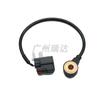1S7Z12A699Ba É Adequado para Modelos Mazda Embalagem Sensor Vendas Quentes Transfronteiriças